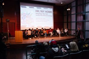 Photo from Hong Kong /New York – Student Film Festival and Exchange
