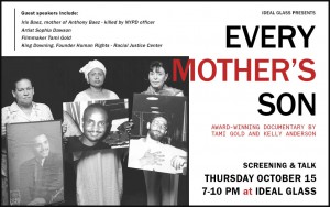 Every Mother's Son screening