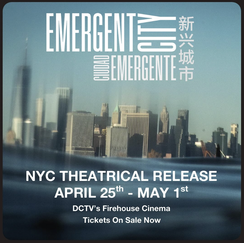 Emergent City Theatrical Release poster