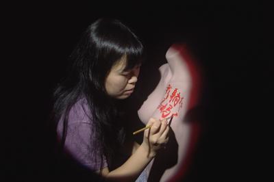 yehuiZhao