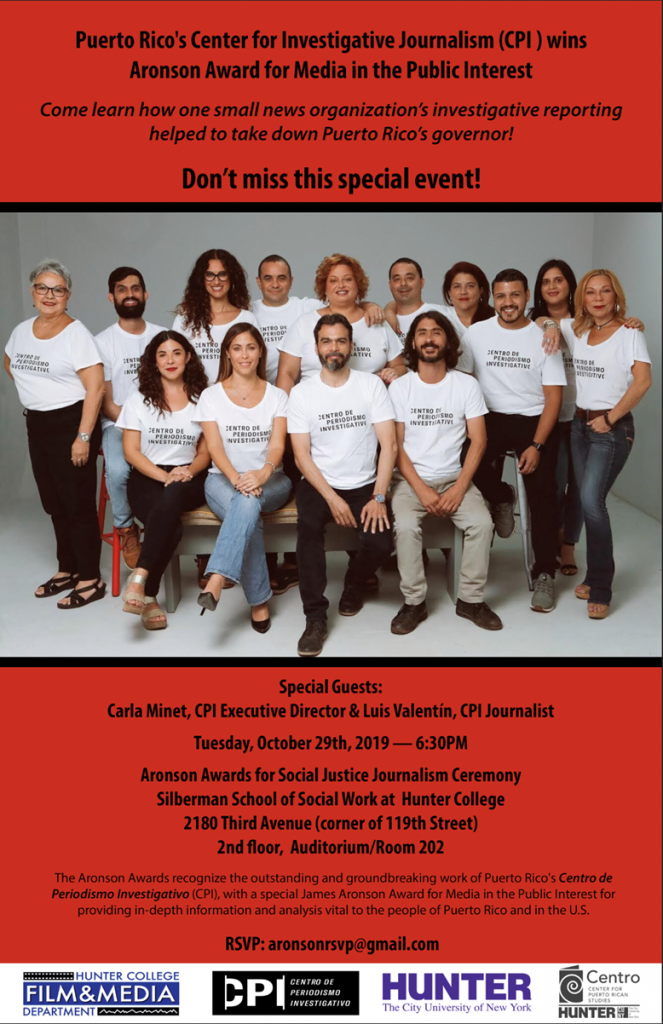 Aronson Awards flyer