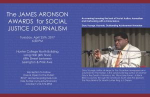 Aronson Awards 2017