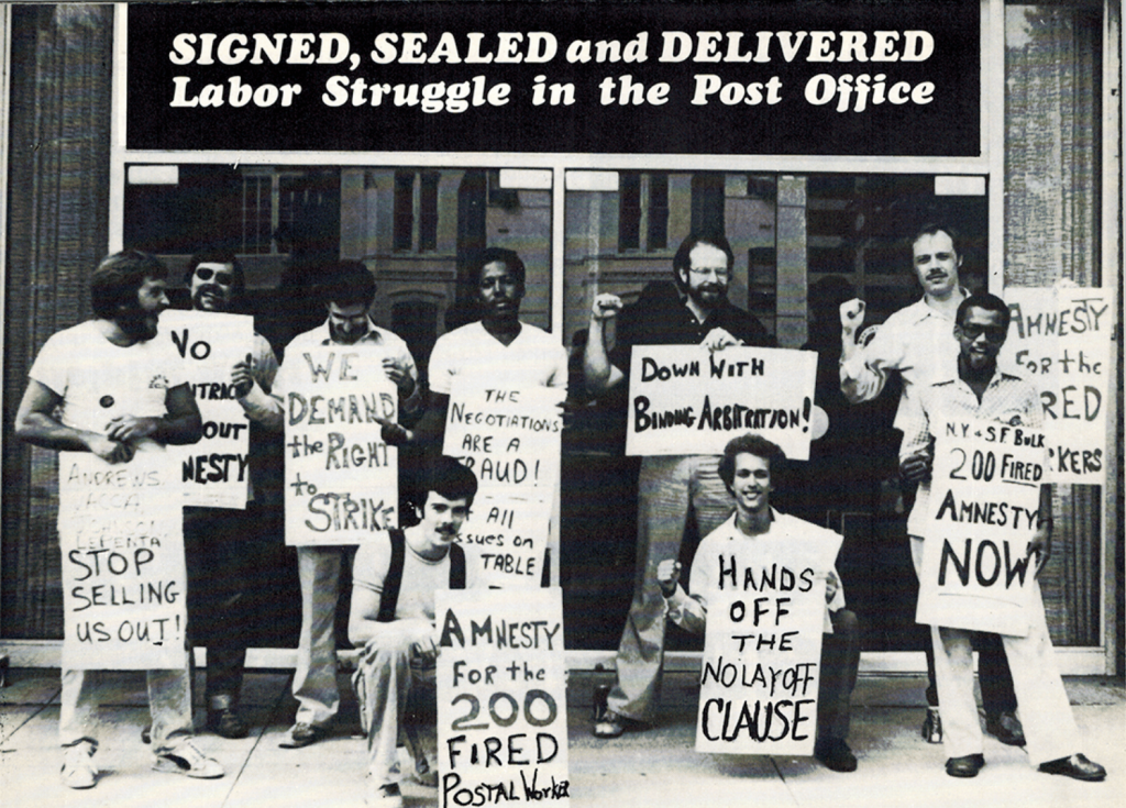 Prof. Tami Gold's film screening